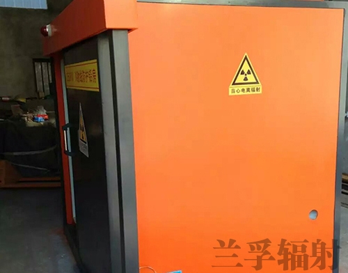 防輻射午夜成人小电影