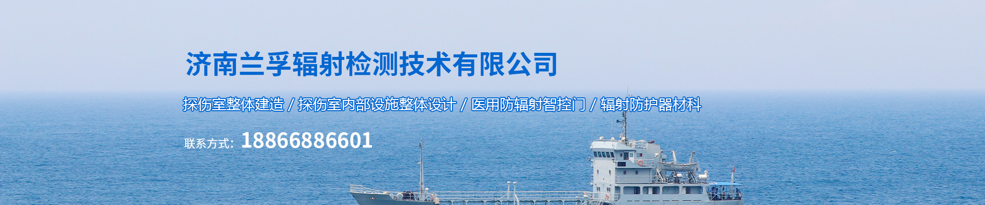 搜索結果